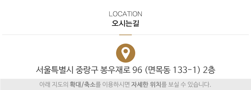 아트라인_상단_주소